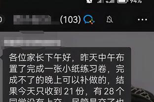 188金宝搏中国官网苹果截图2